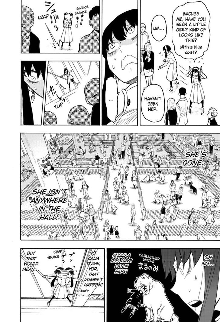 Spy x Family, Chapter 19 image 04